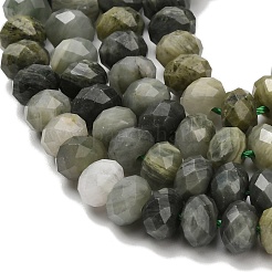 Natural Green Rutilated Quartz Beads&nbsp;G-C259-A08-5x8mm