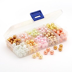 1ボックス混合スタイルラウンドグラスパールビーズ  染め  ミックスカラー  8mm  穴：1mm  約25個 /コンパートメント  250個/箱&nbsp;HY-X0002-03-B