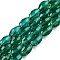 Transparent Glass Beads Strands, Faceted, Oval, Teal, 8x5.5mm, Hole: 1mm, about 68~70pcs/strand, 20.07~20.86 inch(51~53cm)