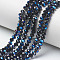 Electroplate Glass Beads Strands, Half Plated, Blue Plated, Faceted, Rondelle, Dark Blue, 4x3.5mm, Hole: 0.4mm, about 100~110pcs/strand, 14.5~15.7 inch(37~40cm)