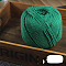 Macrame Cotton Cord, Twisted Cotton Rope, for Wall Hanging, Plant Hangers, Crafts and Wedding Decorations, Sea Green, 4mm, about 120.29 yards(110m)/roll