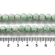Handmade Nepalese Lampwork Beads&nbsp;LAMP-Z008-03D-4
