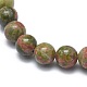 Natural Unakite Bead Stretch Bracelets&nbsp;BJEW-K212-A-006-3