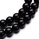 ガラスラウンドビーズ連売り  ブラック  8mm  穴：1mm  約40個/連  11インチ&nbsp;GLAA-I028-8mm-02-1