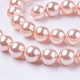 シェルパールビーズ連売り  ラウンド  ピンク  8mm  穴：1mm  約50個/連  15.7インチ&nbsp;X-BSHE-L035-8mm-I01-1