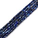 Natural Lapis Lazuli Beads Strands&nbsp;G-K315-A09-1