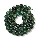  Natural African Jade Beads Strands&nbsp;G-K091-4mm-7