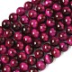 Natural Rose Tiger Eye Beads Strands&nbsp;G-G099-10mm-12-4