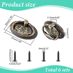 Zinc Alloy Cabinet Drawer Handle&nbsp;FIND-WH0367-100AB