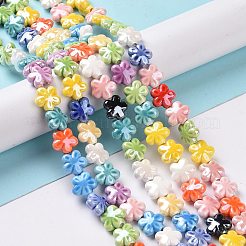 釉薬をかけた磁器ビーズの連  光沢のあるセラミックビーズ  パールカラーの  花  ミックスカラー  11.5x11.5x5.5mm  穴：1.6mm  約30個/連  12.40''（31.5センチメートル）&nbsp;X-PORC-K003-01