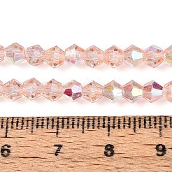 Transparent Glass Beads Strands&nbsp;EGLA-N021-4mm-05