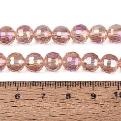 Transparent Glass Beads Strands&nbsp;GLAA-Q107-02A-03