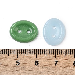 2穴ガラスボタン  オーバル  ミックスカラー  15x12x3mm  穴：1.6mm&nbsp;PORC-R010-05