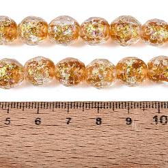Handmade Foil Glass Beads Strands&nbsp;FOIL-Q002-05A
