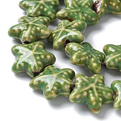 Ocean Series Handmade Porcelain Beads&nbsp;PORC-R002-05-04
