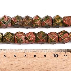 天然石ユナカイトビーズ連売り  多面カットキューブ  10~11x10~11x9.5~11.5mm  穴：0.7mm  約20個/連  8.46''（21.5センチメートル）&nbsp;G-T138-42