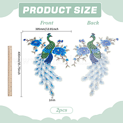 2Pcs Flower and Peacock Pattern Polyester Fabric Computerized Embroidery Cloth Sew on Appliques&nbsp;PATC-FG0002-84