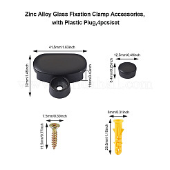 Zinc Alloy Glass Fixation Clamp Accessories&nbsp;X1-SW-TAC0001-29