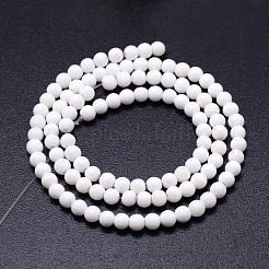天然石ラウンドビーズ連売り  4mm  穴：1mm  約100個/連  16インチ&nbsp;G-J303-06-4mm