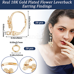 真鍮フレンチフックピアスのパーツ20個。  花  ループとオープン丸カン20個付き  18KGP本金メッキ  17x8mm  穴：1.5mm&nbsp;FIND-BBC0003-19G