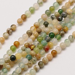Natural Indian Agate Bead Strands&nbsp;LS-G-A130-2mm-K12