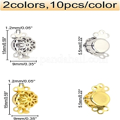 真鍮ボックス留め金 20色 2個  1連売り  3ホール  花  プラチナ·ゴールデン  6mm  穴：9x15x5.5mm&nbsp;KK-CA0001-75