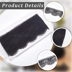 7.3~7.5Yards Polyester Flower Lace Ribbon&nbsp;OCOR-CY0001-50A