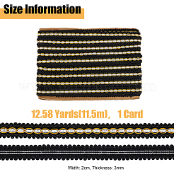 ムカデ編みポリエステルレーストリム  カーテンアクセサリー  ブラック  3/4インチ（20mm）  約12.58ヤード（11.5m）/カード&nbsp;OCOR-WH0092-02B
