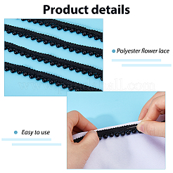 ポリエステルレーストリム  プラスチックボール付き  衣類用アクセサリー  ブラック  1/4~1/2インチ（6.5~12.5mm）  約100.00ヤード（91.44m）/ロール&nbsp;OCOR-WH011-164A