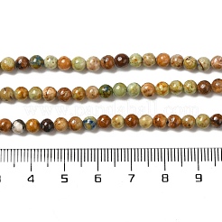 ナチュラルイエロークリソコラビーズ連売り  ラウンド  4~4.5mm  穴：0.8mm  約90~95個/連  15.16~15.75''（38.5~40センチメートル）&nbsp;G-H298-A07-01
