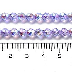 電気メッキガラスビーズセット  多面カット  双円錐形  ミディアムスレートブルー  5.5~6x5mm  穴：1.2mm  約78~79個/連  15.35~15.55''（39~39.5センチメートル）&nbsp;GLAA-A014-02K