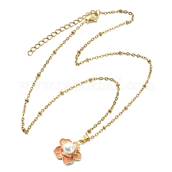 真鍮エナメル＆シェルパールピンクの花ペンダントサテライトチェーンネックレス（女性用）  ゴールドカラー  15.91インチ（40.4cm）&nbsp;NJEW-JN06111