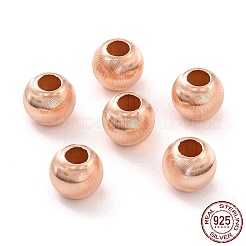 925スターリングシルバービーズ  キャッツアイビーズ  ラウンド  波形ビーズ  ローズゴールド  7mm  穴：3mm  43個/ 10g&nbsp;STER-Z001-010RG