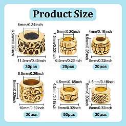 7 スタイル チベットスタイル合金ビーズ  カドミウムフリー＆鉛フリー  コラム  アンティーク黄金  6.5~11.5x4.5~7.5mm  穴：4~6.5mm&nbsp;FIND-NB0005-68