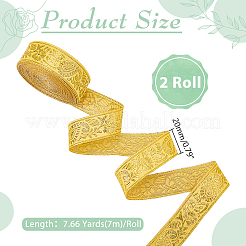 エスニックスタイルのポリエステルリボン  ジャカードリボン  服飾材料  ゴールド  3/4インチ（20mm）  約7.66ヤード（7m）/ pc&nbsp;OCOR-WH0082-545N