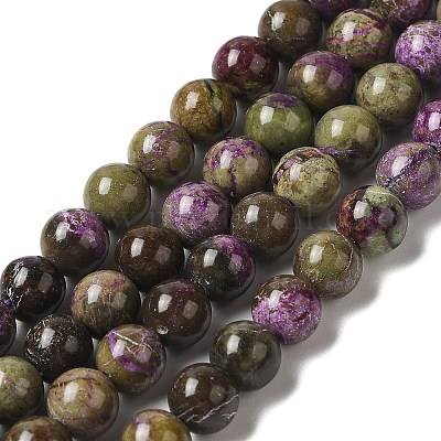 Wholesale Natural Atlantisite Stichtite Beads Strands