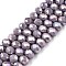 Electroplate Glass Beads Strands, Opaque Solid Color, AB Color Plated, Faceted, Rondelle, Medium Purple, 8x6mm, Hole: 1mm, about 60~62pcs/strand, 39~40cm