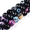 Dyed Natural Agate Beads Strands, Round, Faceted, Mixed Color, 13~13.5x13~13.5mm, Hole: 1mm, about 28pcs/strand, 14.96~15.48''(38~38.7cm)