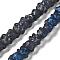 Electroplate Glass Beads Strands, Frosted, Bear, Prussian Blue, 15x11.5x9mm, Hole: 1mm, about 45pcs/strand, 25.59''(65cm)