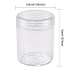 プラスチックビーズ収納ケース  透明  3.9x5cm  容量：20ml（0.67液量オンス）&nbsp;X-CON-T0AGP-5