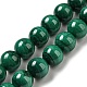 Natural Malachite Beads Strands&nbsp;G-R432-11-8mm-1
