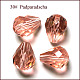 Imitation Austrian Crystal Beads&nbsp;SWAR-F062-10x8mm-30-1