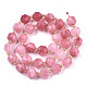 Natural Dolomite Beads Strands&nbsp;G-T131-85B-08-2