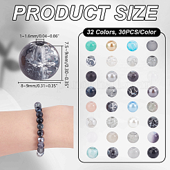Transparent & Spray Painted Crackle & Imitation Jade Glass Beads&nbsp;GLAA-PH0003-47H
