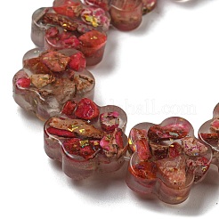 天然の染色されたインペリアルジャスパーと樹脂ビーズの連売り  花  サクランボ色  15x16x5.5mm  穴：1.2mm  約12個/連  8.46''（21.5センチメートル）&nbsp;G-G083-G03-01