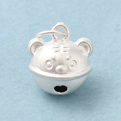 990 Sterling Silver Charms&nbsp;STER-G033-02S