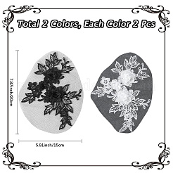 4Pcs 2 Colors Polyester Embroidery Sequin Costume Accessories&nbsp;DIY-CY0001-98