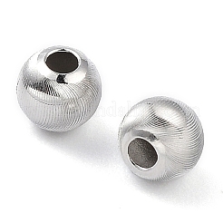 925スターリングシルバービーズ  キャッツアイビーズ  波形ビーズ  ラウンド  プラチナ  5x4.5mm  穴：1.8mm&nbsp;LS-STER-K173-01B-P