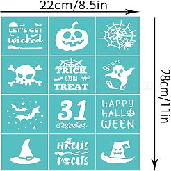 粘着性のシルクスクリーン印刷ステンシル  木に塗るため  DIYデコレーションTシャツ生地  ターコイズ  カボチャ  28x22cm&nbsp;DIY-WH0173-021-K