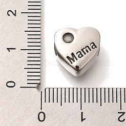 母の日 304 ステンレススチール ヨーロピアンビーズ  大穴ビーズ  ワードママとハート  アンティークシルバー  12x11.5x7.5mm  穴：4.5mm&nbsp;STAS-G350-19AS